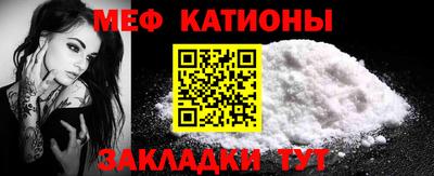 не бодяженный Балашиха