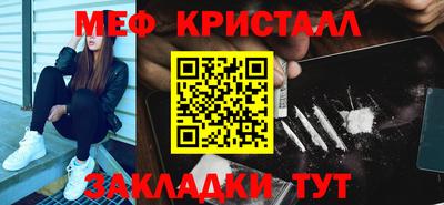 не бодяженный Балашиха