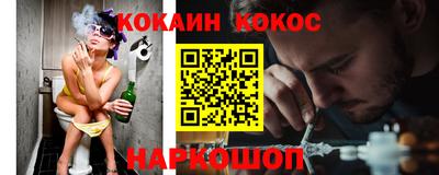 не бодяженный Балашиха