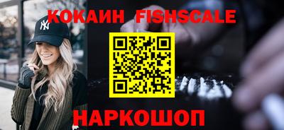 не бодяженный Балашиха
