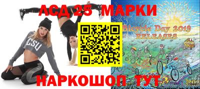 не бодяженный Балашиха