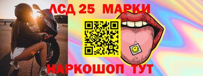 не бодяженный Балашиха