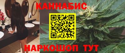 не бодяженный Балашиха