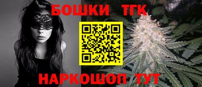 не бодяженный Балашиха