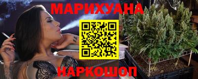 не бодяженный Балашиха