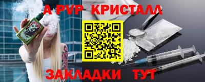 не бодяженный Балашиха