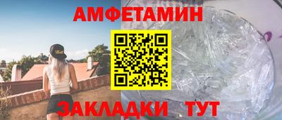 не бодяженный Балашиха