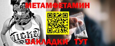не бодяженный Балашиха