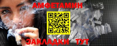 не бодяженный Балашиха