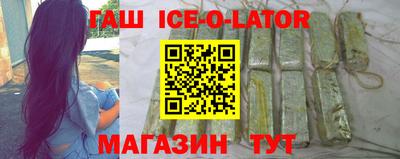 не бодяженный Балашиха