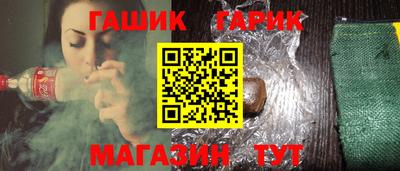 не бодяженный Балашиха