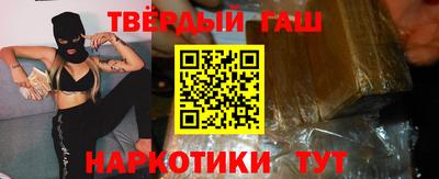 не бодяженный Балашиха