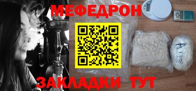 не бодяженный Балашиха