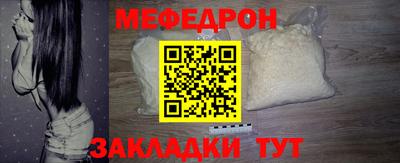 не бодяженный Балашиха